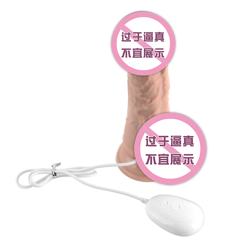 商品缩略图